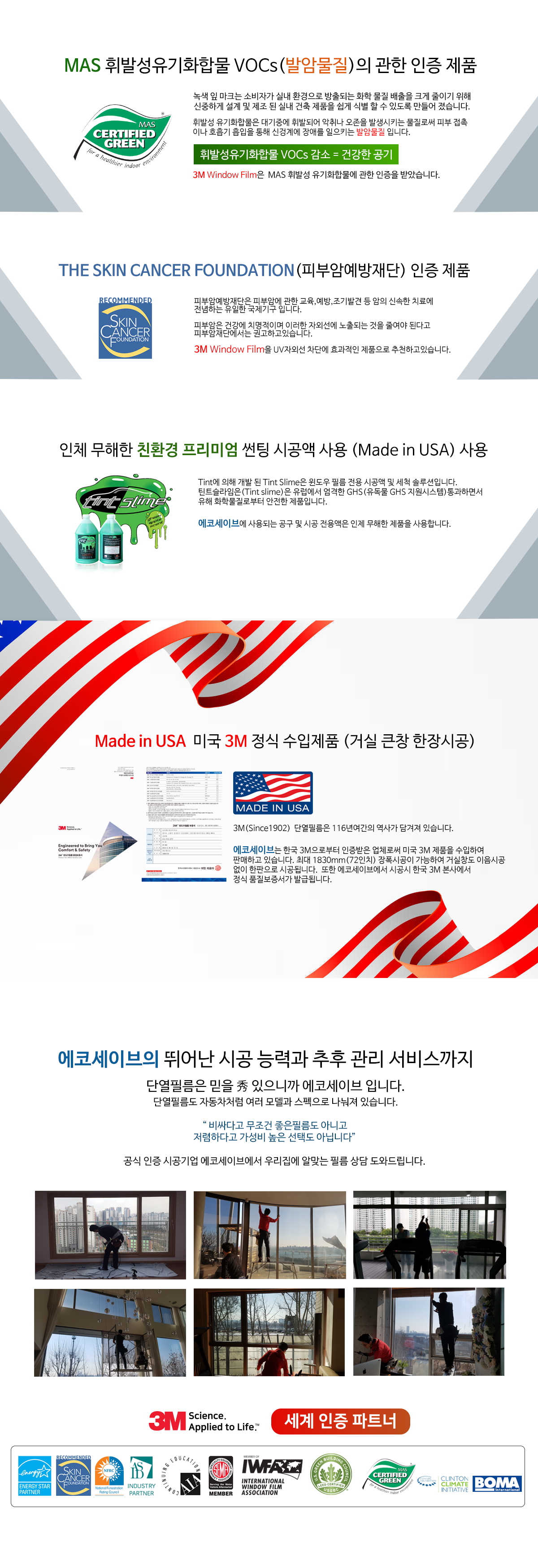 7c2a4771a2e17deb13fbc4a3dbabf339_1584930785_2246.png