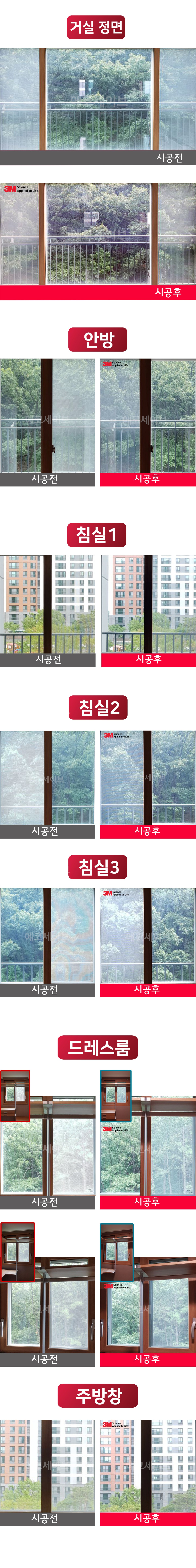 b42ac774a8ab7917bcff7f9a41ec2d9e_1584603885_9955.jpg