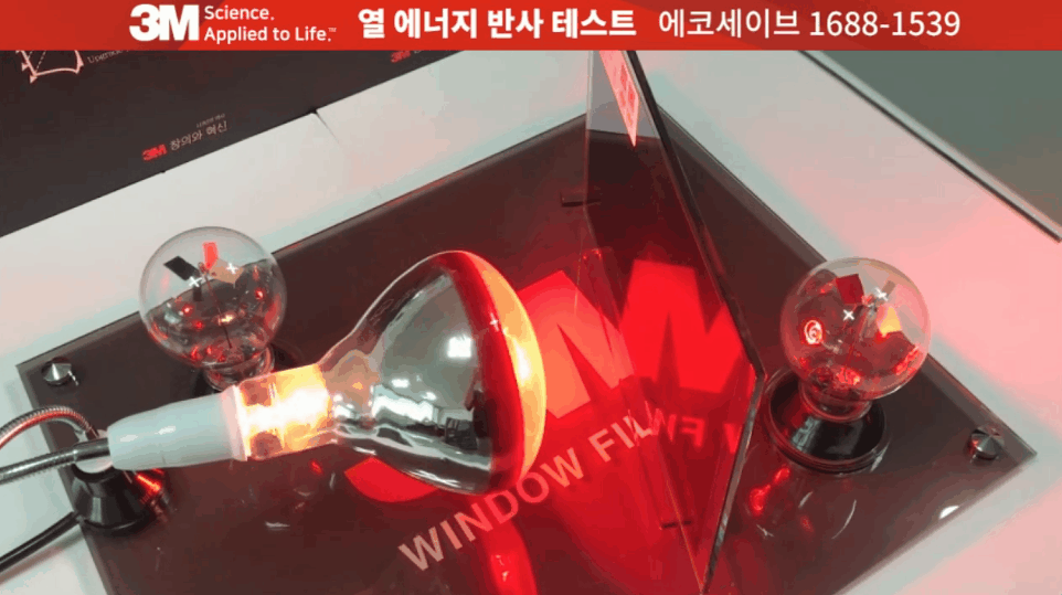 042927645b71e8da2d01413f45f5f452_1586159777_268.gif
