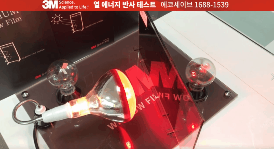 69fda3d1db2a0f125b1138204b504299_1586336131_5562.gif