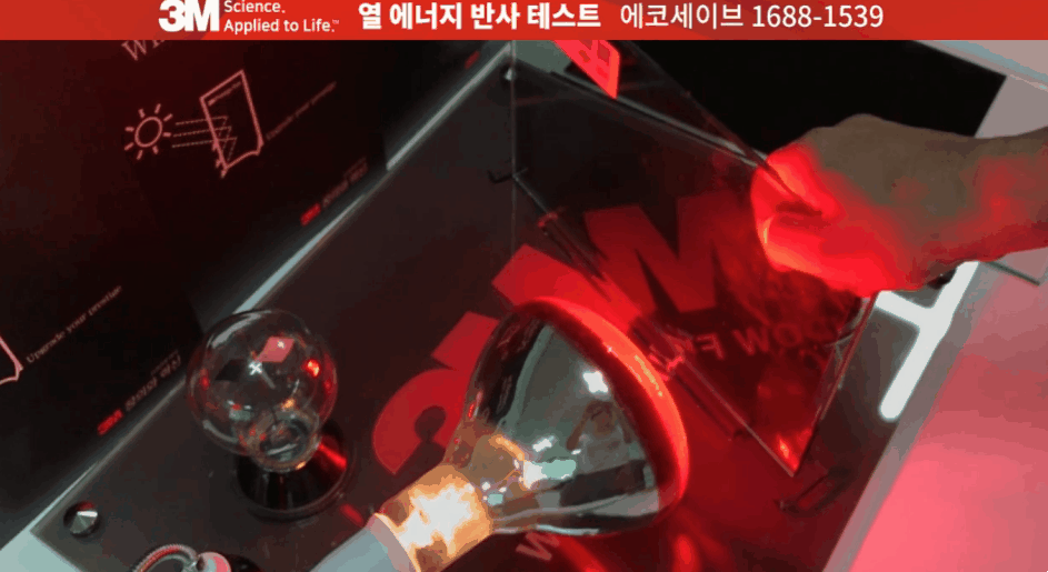 cade624271d46c75003f904ffa6bfcbf_1586309223_2165.gif