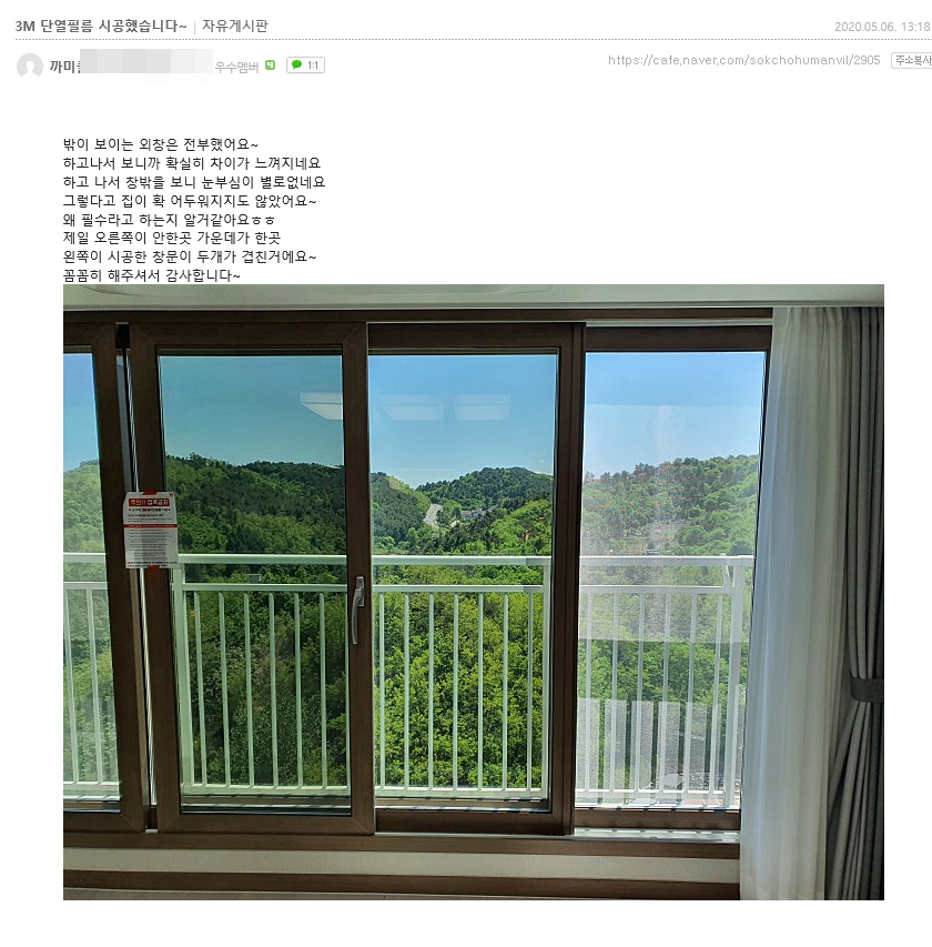 c266eef09c935f505d001a11774a34fc_1588836200_1878.png