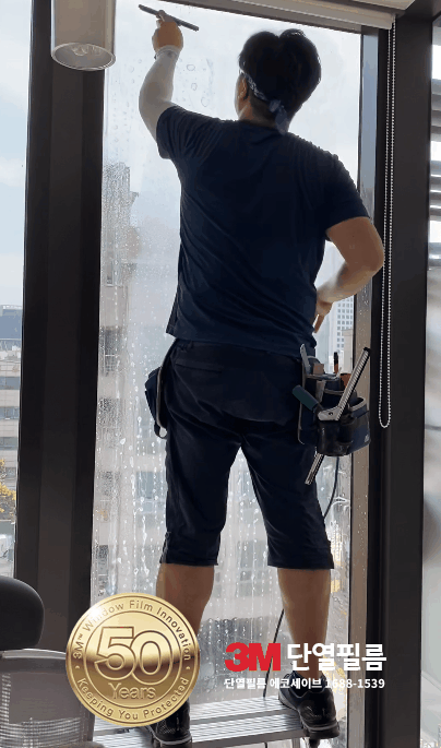 344f327d6781fa8cb6c5a4c65d2c1efb_1593058577_9615.gif