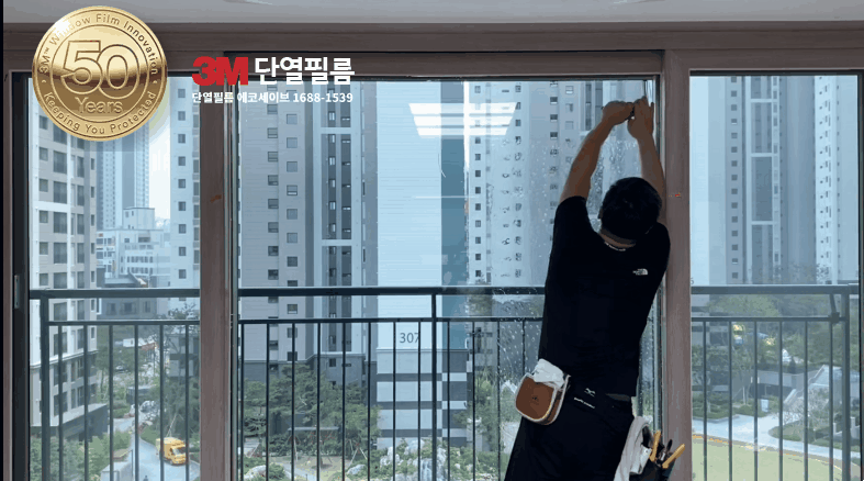 6fea7da55f10046dafa932202c6b9672_1595219552_6641.gif