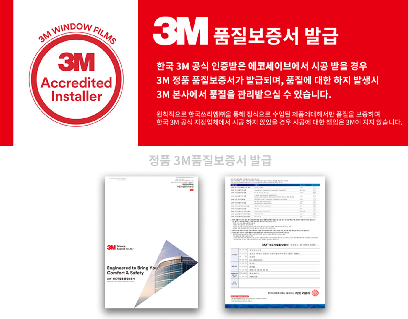 fe4bc8e8ca47b10292b356455d564719_1596418133_2478.jpg
