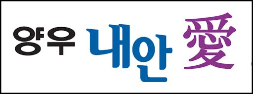 b934a54dd00182a4205d381be65cc820_1599699617_5056.png